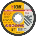 Круг отрезной по металлу 115х1.2х22.2 мм DENZEL 73753