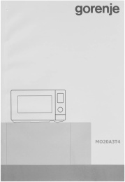 Микроволновая Печь Gorenje MO20A3T4 20л. 700Вт серый (744376)