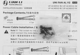 Вентилятор для корпуса Lian-Li Uni Fan ALV2 120 V2 ARGB 120х120x28 черный 4-pin 28.7дБ G99.12ALV21B.00 Ret