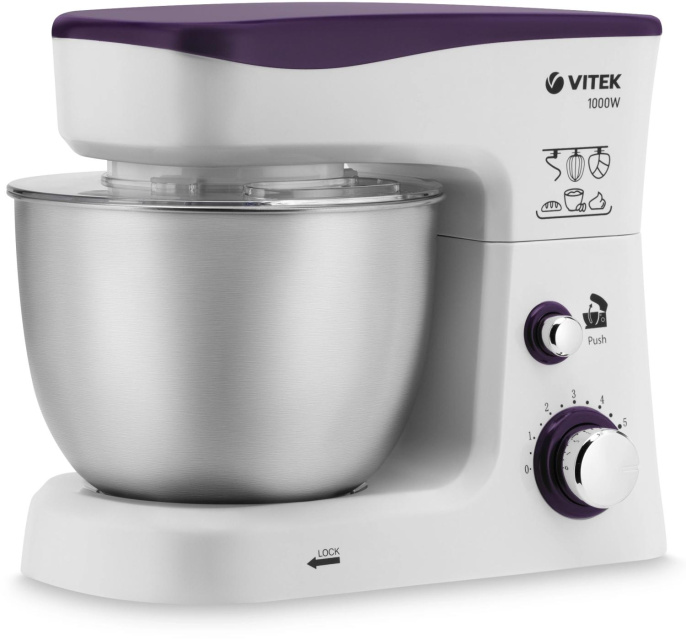 Кухонная машина Vitek VT-1443, белый / фиолетовый