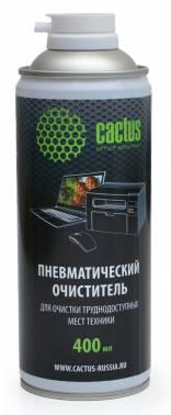 Пневматический очиститель Cactus CS-Air400,  400 мл,  для очистки техники