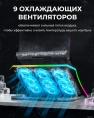 Подставка для ноутбука с активным охлаждением EVOLUTION LCS-05 RGB