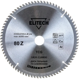 Диск пильный по алюминию 250х30х1.8 мм; 80Z ELITECH 195630
