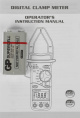 Клещи токоизмерительные MASTECH MS2001C, измер.ток: переменный [13-1310]