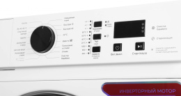 Стиральная машина узкая LEX LWM06010BLIDsmall, с фронтальной загрузкой, 6кг, 1000об/мин, с паром, инверторная