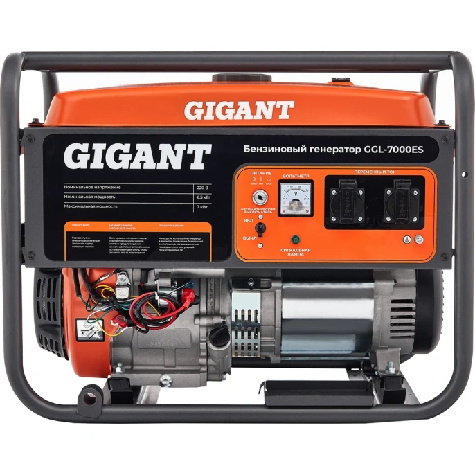 Бензиновый генератор Gigant 7 кВт; эл.стартер GGL-7000ES