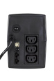 Источник бесперебойного питания IRBIS UPS Personal 800VA/480W, Line-Interactive, AVR, 3xC13 outlets, USB, 2 year warranty