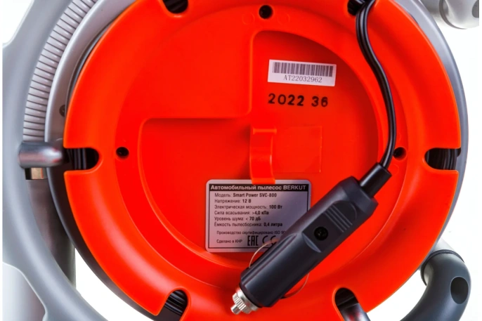 Автомобильный пылесос BERKUT SVC-800 [00-00001242]