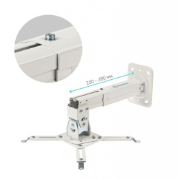 Кронштейн для проектора ONKRON K3A, до 10кг, настенный и потолочный, поворотно-выдвижной и наклонный, белый