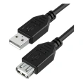Кабель-удлинитель 5bites USB 2.0 AM - USB 2.0 AF, 1.8м UC5011-018C