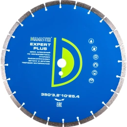 Диск алмазный сегментный по железобетону Expert plus (350х25.4х3.2х10 мм; 24Z) DIAMASTER 121.000.7228