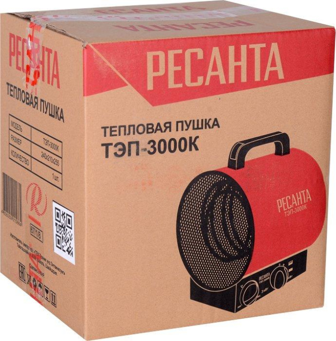 Электрическая тепловая пушка Ресанта ТЭП-3000К, 3кВт, красный [67/1/8]