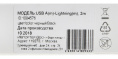 Кабель Digma Lightning m - USB m , 2м, 2A, черный [light-2m-braided-blk]