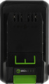 Батарея аккумуляторная Greenworks G24HP2 24В 2Ач Li-Ion 2957707
