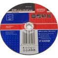 Диск для шлифования металла 230x6x22.23 мм, выпуклый MODECO MN-68-925