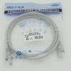 Патч-корд UTP cat.5E molded 1.5м серый RJ-45 m -RJ-45 m LANMASTER