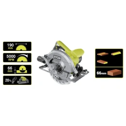 Дисковая пила Ryobi RCS1400-G 5133002778