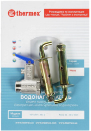 Розетка силовая 16 A с зарядкой USB A+C 3 A SE MERTEN D-Life Нержавеющая Сталь (MTN2367-6036)