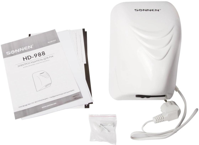 Сушилка для рук Sonnen HD HD-988 850Вт белый