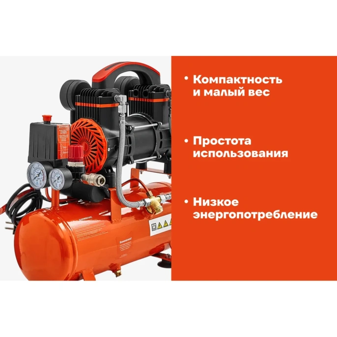 Безмасляный малошумный компрессор (8 л; 8 бар; 160 л/мин) Gigant GSWK-8/750