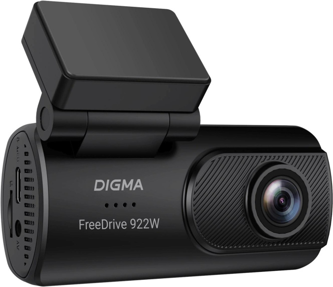 Видеорегистратор Digma FreeDrive 922W черный 2Mpix 1440x2560 110гр. Hi3516 СV610 FD922W
