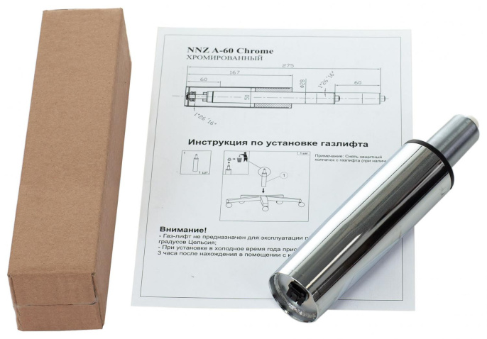 Газлифт Бюрократ NNZ A-60 CH [nnz a-60 chrome]