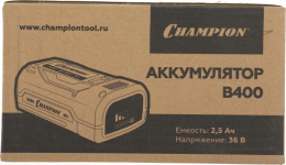 Батарея аккумуляторная CHAMPION B400, 36В, 2.5Ач, Li-Ion