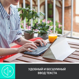 Клавиатура беспроводная Logitech K380 (DARK GREY, Multi-Device, Bluetooth Classic (3.0), 2 батарейки типа ААА)
