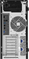Сервер IRU Rock W9105P 1x5222 2x16Gb 1x1Tb M.2 SSD С621 AST2500 2xRJ45 1x650W w/o OS 2138524