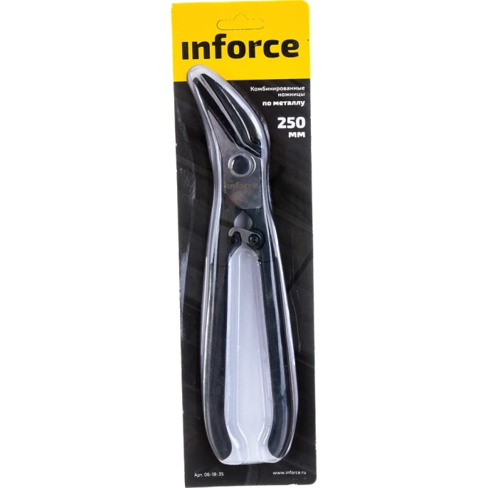 Ножницы по металлу, комбинированные 250 мм Inforce 06-18-35 08-18-35