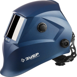 Маска сварщика Зубр АРД 5-13, 8/13 din, окно: 100x53мм [11070]