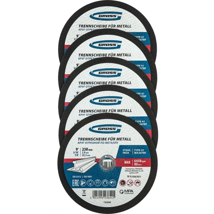 Круг отрезной по металлу 230x2x22.2 мм, WA36TBF, в металлической банке, 5 шт GROSS 743890