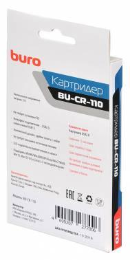 Картридер внешний Buro BU-CR-110, черный