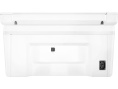 МФУ HP LaserJet M141a (7MD73A) МФУ, лазерный, черно-белый, формат A4 (210x297 мм), скорость ч/б печати 20 стр/мин, разрешение 600 dpi