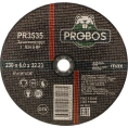 Круг зачистной абразивный 230x6.0x22.23 мм PROBOS PR3535