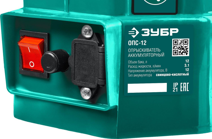 Опрыскиватель Зубр ОПС-12, аккумуляторный, ранцевый, 12л, зеленый