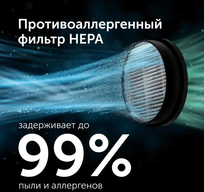 Ручной пылесос handstick RED SOLUTION V3080, 450Вт, серый/серый