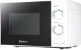 Микроволновая печь SAKURA SA-7053W