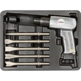 Пистолетное пневмозубило в наборе с зубилами Byemax BG-2711PSR