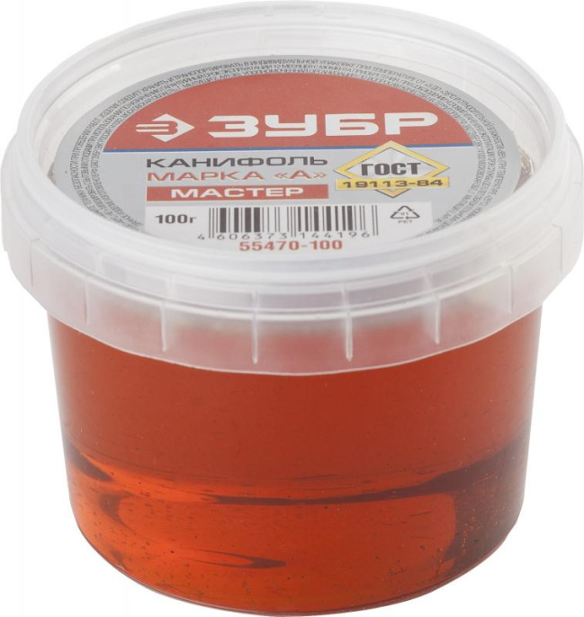 Канифоль ЗУБР 55470-100,  1шт