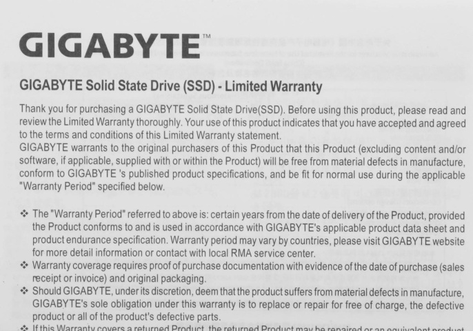 SSD накопитель Gigabyte Aorus Gen5 14000 1ТБ, M.2 2280, PCIe 5.0 x4,  NVMe,  M.2 [ag514k1tb]