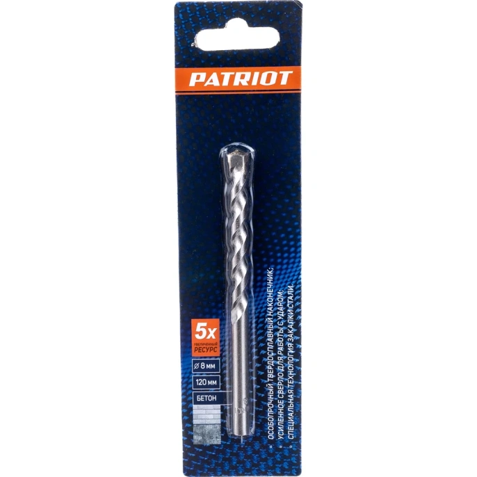 Сверло по бетону (8х120 мм) EDGE by PATRIOT 815010054