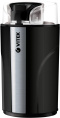 Кофемолка Vitek VT-8366, черный
