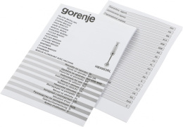 Блендер погружной Gorenje HBX603RL 600Вт бежевый
