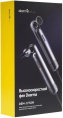 Фен DEERMA DEM-CF52W, 1200Вт, темно-серый