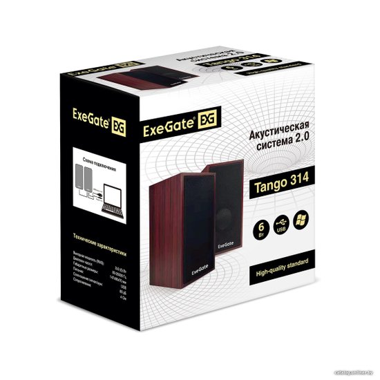 Акустическая система 2.0 ExeGate Tango 314 (питание USB, 2х3Вт (6Вт RMS), 80-20000Гц, вишня, Color Box) EX287059RUS