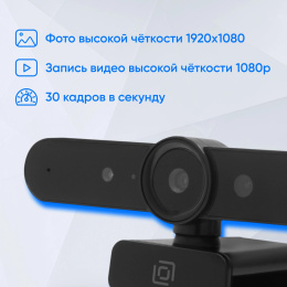 Web-камера Oklick OK-C031FH,  черный