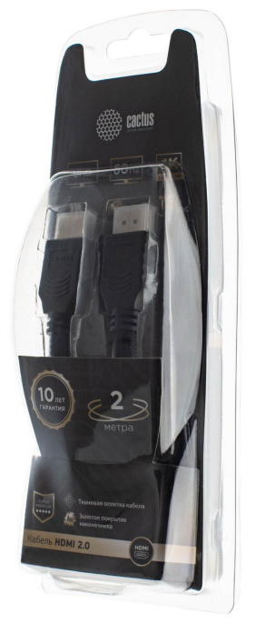 Кабель аудио-видео Cactus CS-HDMI.2-2,  HDMI (m) -  HDMI (m),  ver 2.0,  2м, GOLD,  черный