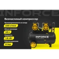 Безмасляный компрессор Inforce OCX-40L-O