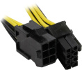 ESPADA Переходник питания для видеокарт 6pin- 8pin N442213